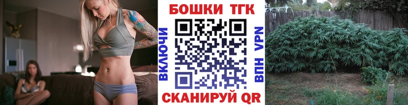 Виды наркотиков купить Коркино Канабис  Псилоцибиновые грибы  СК  Меф  МЕТАМФЕТАМИН  Кокаин 