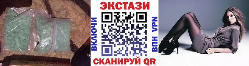 Экстази бентли Коркино