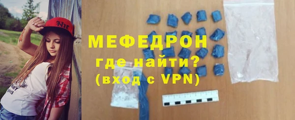 марки lsd Верхнеуральск