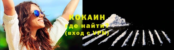 амф Бугульма