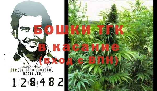 марки lsd Верхнеуральск