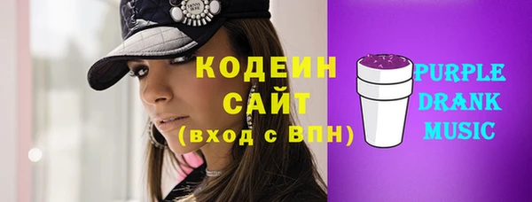 марки lsd Верхнеуральск