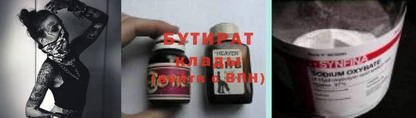 марки lsd Верхнеуральск