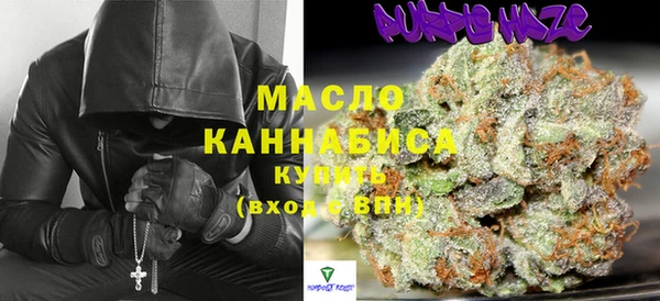 МДМА Верхний Тагил