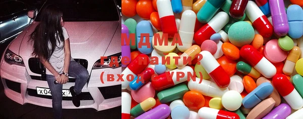 2c-b Бородино
