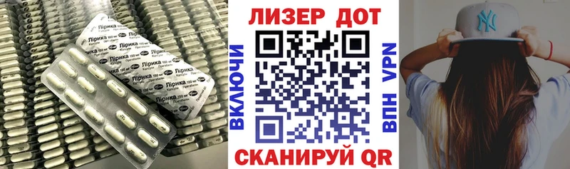 закладки  Коркино  MEGA онион  Лсд 25 экстази кислота 