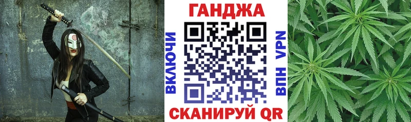 где купить   Коркино  МАРИХУАНА марихуана 
